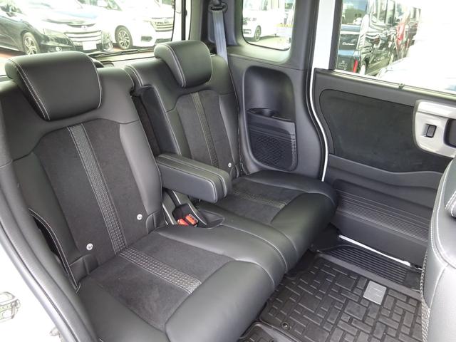 N-BOX L・ターボ 1オーナー/禁煙車/ETC有/純正ナビ シ-トヒ-タ- AAC 衝突軽減ブレーキ Bカメラ LED ワンオーナー車 整備記録簿 地デジ パワステ イモビ ターボ車 クルーズコントロール ナビTV(46枚目)