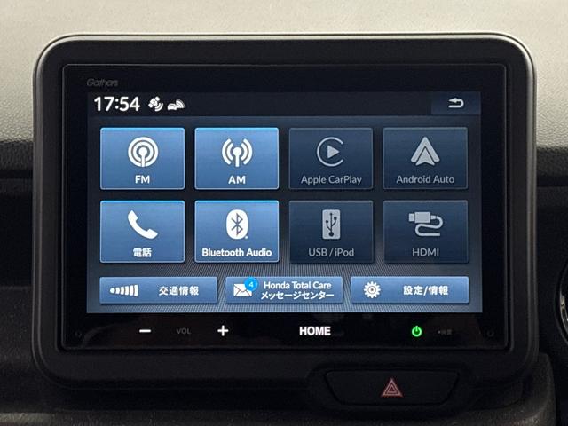 Ｎ－ＢＯＸカスタム ベースグレード　ワンオーナー　純正ディスプレイオーディオ　ＵＳＢ接続　ＣＭＢＳ　禁煙　１オーナー　ベンチシート　オートエアコン　スマートキ　ＬＥＤ　盗難防止装置　クルコン　バックカメラ　パワーステアリング　エアバッグ（12枚目）