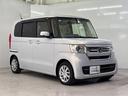 Ｎ－ＢＯＸ ＥＸ　ワンオーナー　ＥＴＣ有　純正ナビ有禁煙車　ＥＴＣ車載器　盗難防止装置　ＬＥＤヘッド　フルセグＴＶ　パワーステアリング　ＡＢＳ　キーレス　スマートキー＆プッシュスタート　ＵＳＢ接続　ＤＶＤ再生　Ｂカメ（6枚目）
