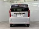 Ｎ－ＢＯＸ ＥＸ　ワンオーナー　ＥＴＣ有　純正ナビ有禁煙車　ＥＴＣ車載器　盗難防止装置　ＬＥＤヘッド　フルセグＴＶ　パワーステアリング　ＡＢＳ　キーレス　スマートキー＆プッシュスタート　ＵＳＢ接続　ＤＶＤ再生　Ｂカメ（8枚目）