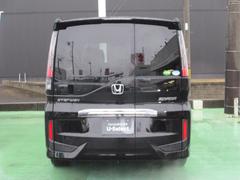 Ｕ−Ｓｅｌｅｃｔは、本田技研工業株式会社が認定するＨｏｎｄａ車専門中古車ディーラーです。 3