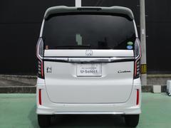 Ｕ−Ｓｅｌｅｃｔは、本田技研工業株式会社が認定するＨｏｎｄａ車専門中古車ディーラーです。 3