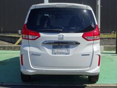 աݣӣ;ϡ֣ľ뤷Ƥޤ顢ɼʥۥ֤¿٤ޤ 6