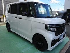 ������٤���Ź�����������֤Ǥ��ۤ������ϡ���̾�;��ɣ�������ļ�ư�ֳ��ο�����������ꡢ���̤ˡ֥˥ȥ�פ�����ܤ����Ǥ��� 6