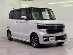 ������٤���Ź�����������֤Ǥ��ۤ������ϡ���̾�;��ɣ�������ļ�ư�ֳ��ο�����������ꡢ���̤ˡ֥˥ȥ�פ�����ܤ����Ǥ��� 6