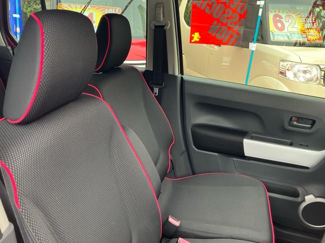 ハスラー G レーダーブレーキサポート ツートン ナビゲーション ドラレコ ETC フルフラット シートヒーター(22枚目)