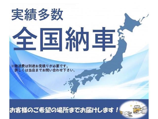 ＧＬ　ワンオーナー／オグショーベッドキット／電動スライドドア／社外ナビ／バックカメラ／電動格納ミラー／ＥＴＣ／フルセグＴＶ／Ｂｌｕｅｔｏｏｔｈ／キー３本あり／禁煙車／ＥＴＣ／車検整備付／ＯＢＤ診断済／５人乗(12枚目)
