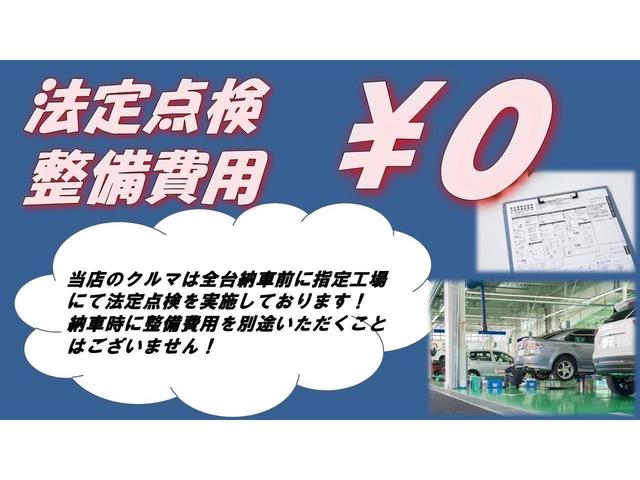 ＦＪクルーザー ベースグレード　ワンオーナー／走行４万キロ台／禁煙車／社外ナビ／フルセグＴＶ／Ｂｌｕｅｔｏｏｔｈ対応／背面タイヤ／ツートン／リアコーナーセンサー／キーレス／ＯＢＤ診断済／買取車輛／車検整備付（10枚目）