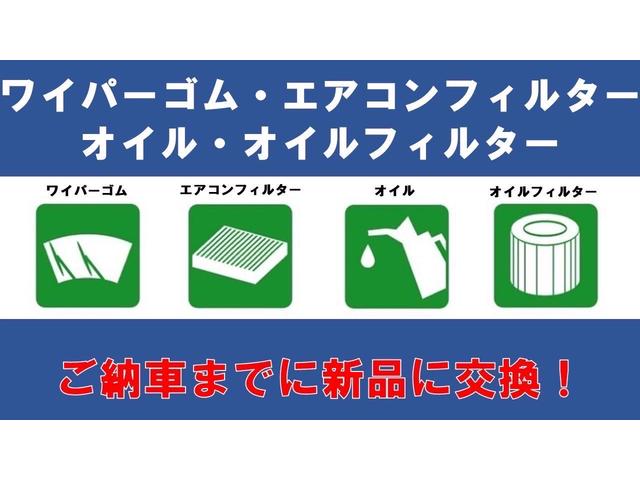 プリウスＰＨＶ Ｓナビパッケージ　セーフティセンス／禁煙車／ステアリングヒーター／ペット同乗無／プリクラッシュセーフティ／レーンディパーチャーアラート／クルコン／ＬＥＤヘッド／シートヒーター／車検備整付／ＯＢＤ故障診断済／ＥＴＣ２．０（51枚目）