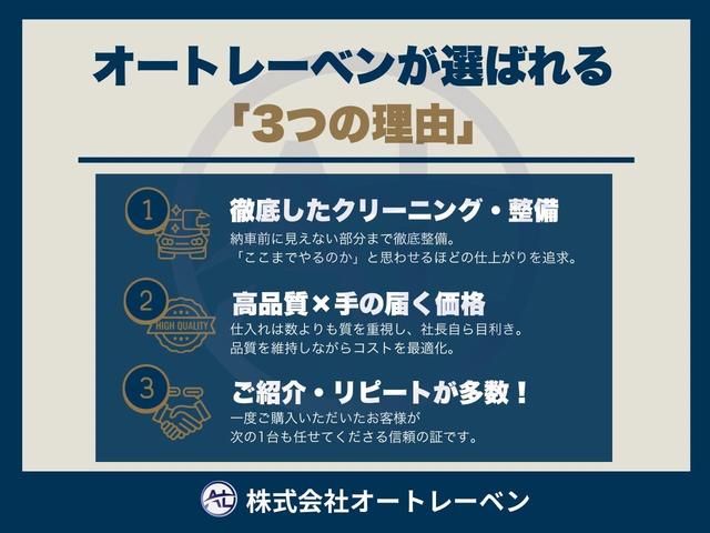 プリウス Ｓ　後期型／純正ナビ／バックカメラ／フォグライト／禁煙車／走行１００００ＫＭ台／フルセグＴＶ／Ｂｌｕｅｔｏｏｔｈ／ＥＴＣ／ＡＣ１００Ｖ／車検整備付／ＯＢＤ故障診断済／グー鑑定済（3枚目）