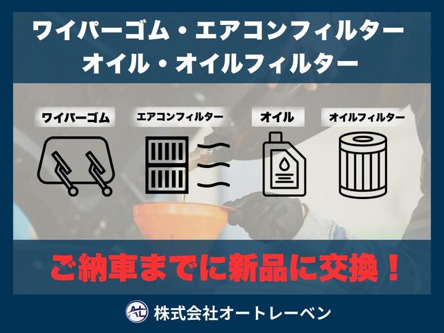 プリウス Ｓ　後期型／純正ナビ／バックカメラ／フォグライト／禁煙車／走行１００００ＫＭ台／フルセグＴＶ／Ｂｌｕｅｔｏｏｔｈ／ＥＴＣ／ＡＣ１００Ｖ／車検整備付／ＯＢＤ故障診断済／グー鑑定済（7枚目）