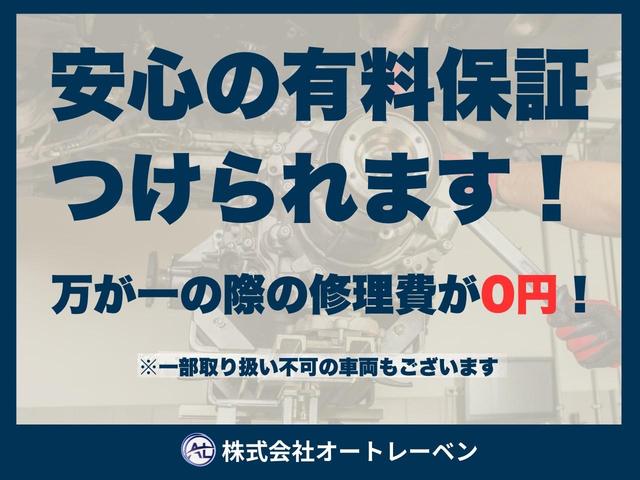 プリウス Ｓ　後期型／純正ナビ／バックカメラ／フォグライト／禁煙車／走行１００００ＫＭ台／フルセグＴＶ／Ｂｌｕｅｔｏｏｔｈ／ＥＴＣ／ＡＣ１００Ｖ／車検整備付／ＯＢＤ故障診断済／グー鑑定済（9枚目）