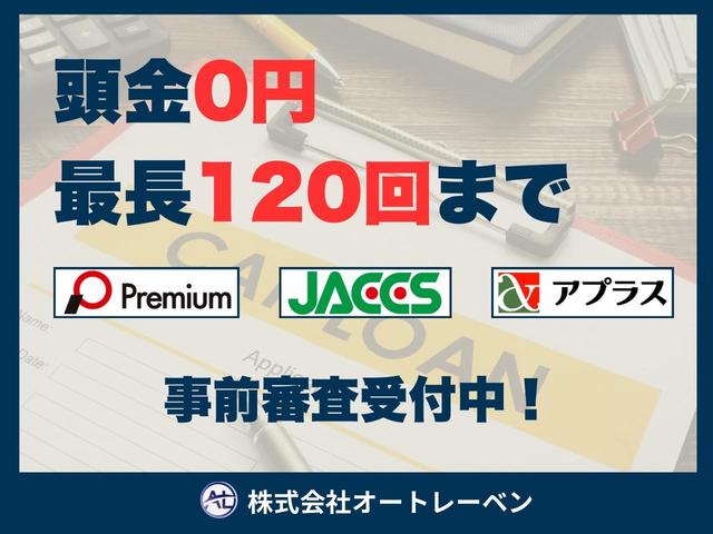 プリウス Ｓ　後期型／純正ナビ／バックカメラ／フォグライト／禁煙車／走行１００００ＫＭ台／フルセグＴＶ／Ｂｌｕｅｔｏｏｔｈ／ＥＴＣ／ＡＣ１００Ｖ／車検整備付／ＯＢＤ故障診断済／グー鑑定済（11枚目）