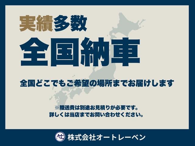 プリウス Ｓ　後期型／純正ナビ／バックカメラ／フォグライト／禁煙車／走行１００００ＫＭ台／フルセグＴＶ／Ｂｌｕｅｔｏｏｔｈ／ＥＴＣ／ＡＣ１００Ｖ／車検整備付／ＯＢＤ故障診断済／グー鑑定済（13枚目）