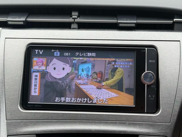 プリウス Ｓ　後期型／純正ナビ／バックカメラ／フォグライト／禁煙車／走行１００００ＫＭ台／フルセグＴＶ／Ｂｌｕｅｔｏｏｔｈ／ＥＴＣ／ＡＣ１００Ｖ／車検整備付／ＯＢＤ故障診断済／グー鑑定済（22枚目）