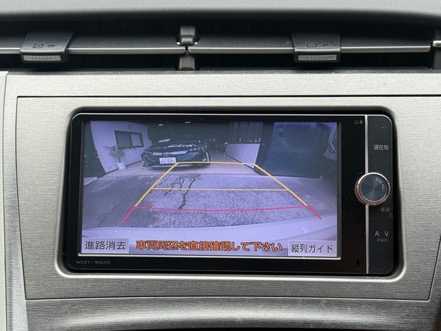 プリウス Ｓ　後期型／純正ナビ／バックカメラ／フォグライト／禁煙車／走行１００００ＫＭ台／フルセグＴＶ／Ｂｌｕｅｔｏｏｔｈ／ＥＴＣ／ＡＣ１００Ｖ／車検整備付／ＯＢＤ故障診断済／グー鑑定済（23枚目）