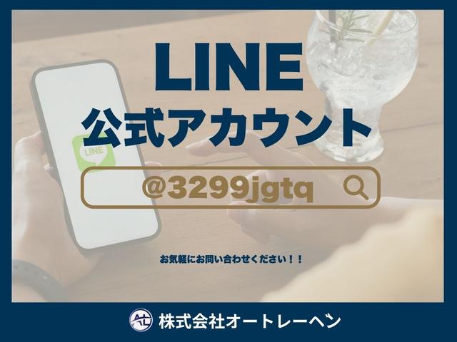 ヴォクシー S-Z 改良型/登録済未使用車/OP快適利便/OPトヨタチームメイトアドバンストパーク/OPCD・DVDデッキ/セーフティセンス/ブラインドスポット/パーキングサポート/パノラミックビュー/保証R12年11月(12枚目)