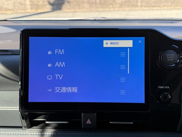 ヴォクシー S-Z 改良型/登録済未使用車/OP快適利便/OPトヨタチームメイトアドバンストパーク/OPCD・DVDデッキ/セーフティセンス/ブラインドスポット/パーキングサポート/パノラミックビュー/保証R12年11月(33枚目)