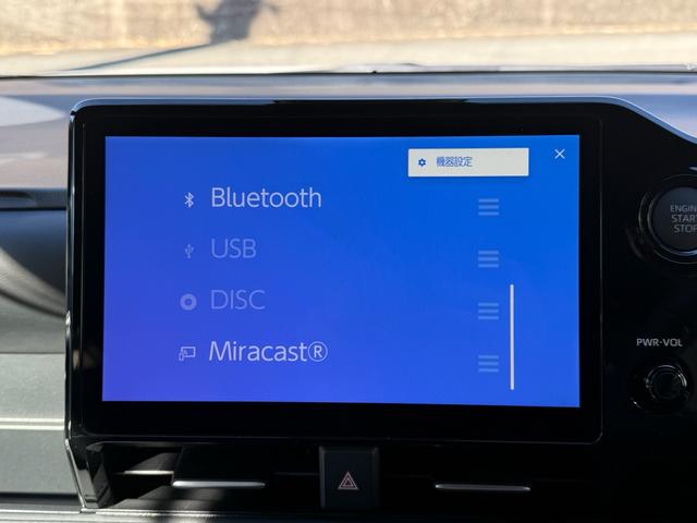 ヴォクシー S-Z 改良型/登録済未使用車/OP快適利便/OPトヨタチームメイトアドバンストパーク/OPCD・DVDデッキ/セーフティセンス/ブラインドスポット/パーキングサポート/パノラミックビュー/保証R12年11月(34枚目)