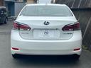 LEXUS HS