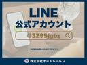 Gソフトレザーセレクション ワンオーナー/セーフティセンス/プリクラッシュセーフティ/レーンディパーチャーアラート/純正ナビ/禁煙車/フルセグTV/クリアランスソナー/バックカメラ/ETC/車検整備付き/OBD故障診断済/買取車(15枚目)