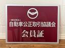 一般社団法人自動車公正取引協議会会員店となっております!!販売、納車までの法令やルールを正しく理解、徹底しており、お客様と寄り添い、安心、信頼のお店作りに日々励んでおります!