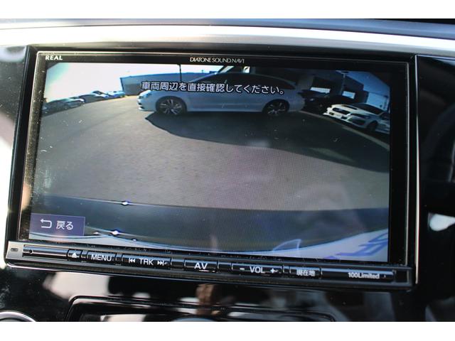 1.6GT アイサイト Sスタイル(11枚目)