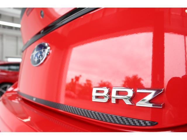 ＢＲＺ Ｓ　６ＭＴ　認定中古車（20枚目）