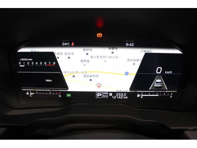 レヴォーグ STIスポーツ EX(12枚目)