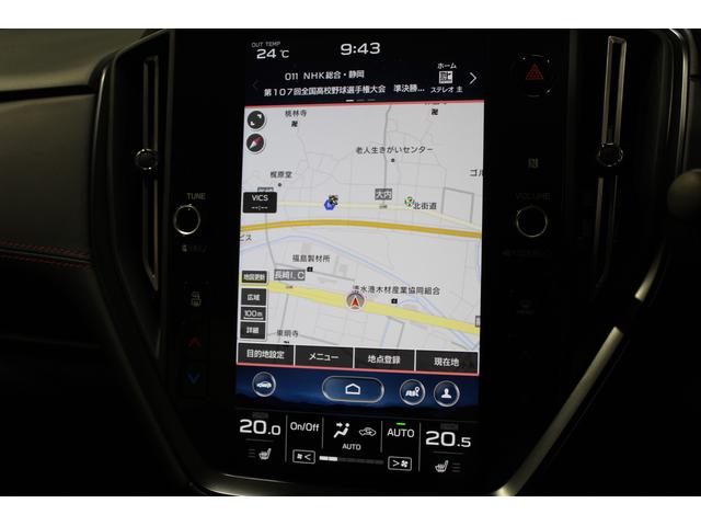 レヴォーグ STIスポーツ EX(14枚目)