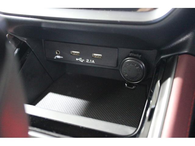 レヴォーグ STIスポーツ EX(17枚目)