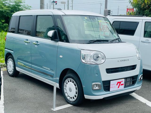 ムーヴキャンバス ストライプスＧ　届け出済未使用車　禁煙車　シートヒーター　純正バックカメラスマートキー　両側電動スライドドア　ドリンクウォーマー　エアコン（2枚目）