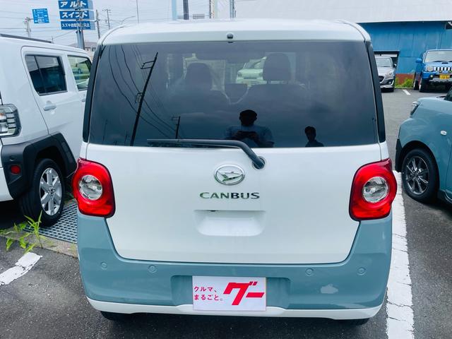 ムーヴキャンバス ストライプスＧ　届け出済未使用車　禁煙車　シートヒーター　純正バックカメラスマートキー　両側電動スライドドア　ドリンクウォーマー　エアコン（12枚目）