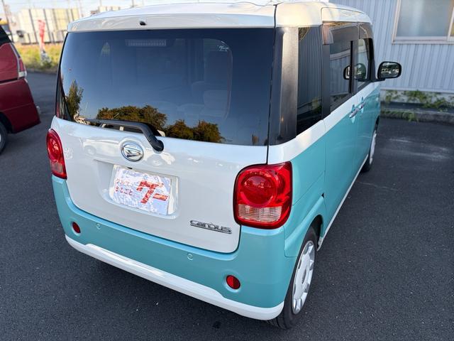 ムーヴキャンバス Ｘリミテッド　ＳＡＩＩＩ　ワンオーナー、禁煙車、両側ワンタッチスライドドア装着車、フォグランプ、ナビ、ＣＤ、バックカメラ、Ｂｌｕｅｔｏｏｔｈ接続、シート（汚れ、破れなし）（12枚目）