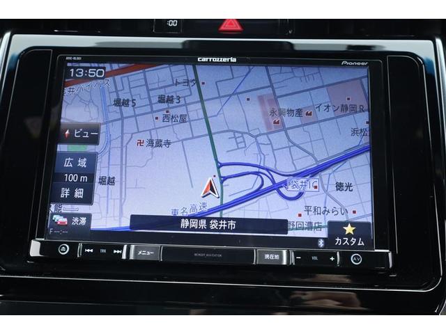 エレガンス　ＧＲスポーツ　レーダークルコン　地デジ　ナビ＆ＴＶ　運転席パワーシート　スマートキー　記録簿　アルミホイール　パワーウインドウ　エアバッグ　横滑り防止装置　ドラレコ　メモリーナビ　キーレス　ＡＢＳ　エアコン(20枚目)