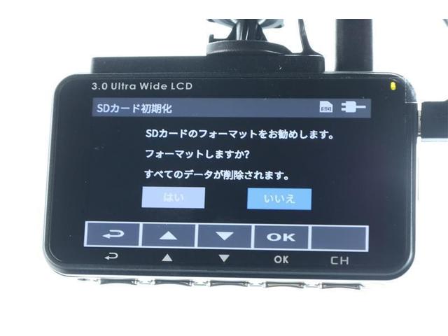 ＲＺ　ハイパフォーマンス　バックモニター　ＬＥＤヘッド　横滑り防止装置付き　ＡＢＳ付き　オートエアコン　パワーウインドウ　スマートキ－　ナビ　クルコン　アルミホイール　アイドリングストップ　ＥＴＣ　記録簿　ＡＷＤ　エアバッグ(27枚目)