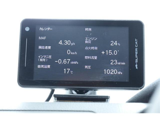 ＧＲ８６ ＲＺ　スマートキ　ＶＳＣ　盗難防止装置　ＡＡＣ　クルコン　ＬＥＤヘッドライト　アルミ　ＥＴＣ車載器　サイドエアバッグ　パワーウインドウ　キーフリ　パワーステアリング　ドラレコ　ＡＢＳ　エアバック（17枚目）