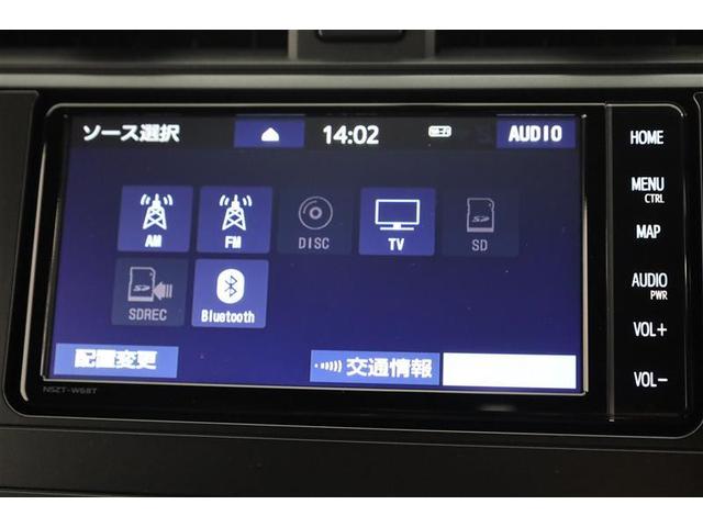 ＧＲ８６ ＲＺ　ナビＴＶ　スマートキ　クルコン　盗難防止システム　ＬＥＤヘッドライト　オートエアコン　横滑り防止機能　キーフリー　カーテンエアバッグ　ＡＷ　ＥＴＣ　パワーステアリング　メモリーナビ　パワーウインドウ（24枚目）