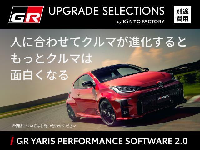 ＲＺ　ハイパフォーマンス　ＴＳＳ　クルコン　バックモニター　スマートキー　ドラレコ　ＬＥＤヘッド　ＥＴＣ　アイドリングストップ　ＡＢＳ付き　４ＷＤ　メモリーナビ　キーレスエントリー　アルミホイール　オートエアコン　ナビ　記録簿(3枚目)