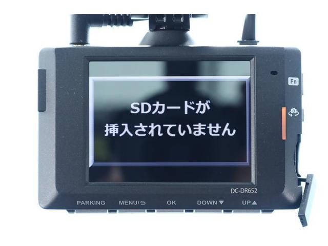 ＧＲ８６ ＲＺ　ＬＥＤライト　オートクルーズ　ワンセグＴＶ　エアコン　イモビ　サイドエアバッグ　ＥＴＣ車載器　アルミ　キーレス　ナビ＆ＴＶ　整備点検記録簿　ＡＢＳ　メモリーナビ　パワーウインドウ　エアバック　横滑り（26枚目）