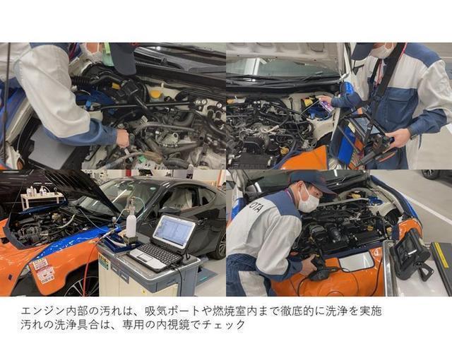 ＧＴ　８６Ｒｅ施工車　ＴＲＤマフラー　デュアルエアバッグ　リアカメラ　フルセグ地デジＴＶ　ＤＶＤ視聴可　ＴＶナビ　ＶＳＡ　点検記録簿　ＥＴＣ付き　オートエアコン　ＨＤＤナビ　イモビライザー(6枚目)