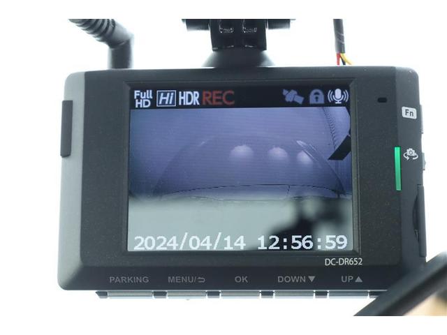 ＧＲ８６ ＲＺ　地デジＴＶ　ＬＥＤランプ　ＥＳＣ　ナビテレビ　Ｂモニター　スマートキー　オートエアコン　ＤＶＤ再生機能　クルーズコントロール　アルミホイール　キーフリ　ＥＴＣ　サイドエアバッグ　ＡＢＳ　イモビ　記録簿（26枚目）