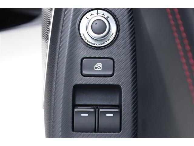 ロードスターＲＦ ＲＳ　ＬＥＤランプ　ブレーキサポート　盗難防止システム　ＥＴＣ車載器　Ｉストップ　横滑り防止装置　クルコン　キーレス　フルオートエアコン　アルミホイール　ＴＶナビ　メモリーナビ　ドライブレコーダ　バックカメ（15枚目）
