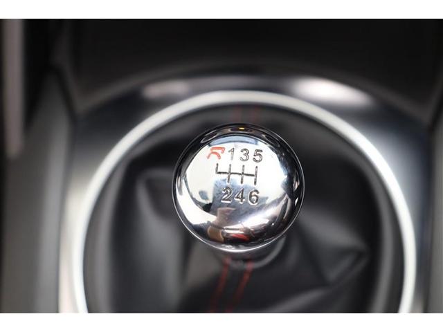 ロードスターＲＦ ＲＳ　ＬＥＤランプ　ブレーキサポート　盗難防止システム　ＥＴＣ車載器　Ｉストップ　横滑り防止装置　クルコン　キーレス　フルオートエアコン　アルミホイール　ＴＶナビ　メモリーナビ　ドライブレコーダ　バックカメ（19枚目）