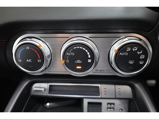ロードスターＲＦ ＲＳ　ＬＥＤランプ　ブレーキサポート　盗難防止システム　ＥＴＣ車載器　Ｉストップ　横滑り防止装置　クルコン　キーレス　フルオートエアコン　アルミホイール　ＴＶナビ　メモリーナビ　ドライブレコーダ　バックカメ（20枚目）