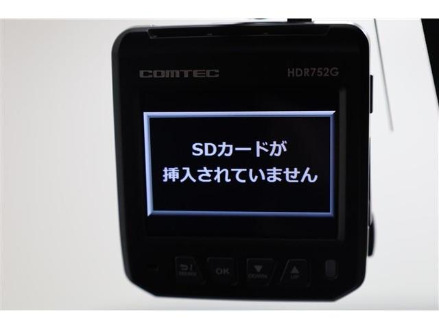 ロードスターＲＦ ＲＳ　ＬＥＤランプ　ブレーキサポート　盗難防止システム　ＥＴＣ車載器　Ｉストップ　横滑り防止装置　クルコン　キーレス　フルオートエアコン　アルミホイール　ＴＶナビ　メモリーナビ　ドライブレコーダ　バックカメ（22枚目）