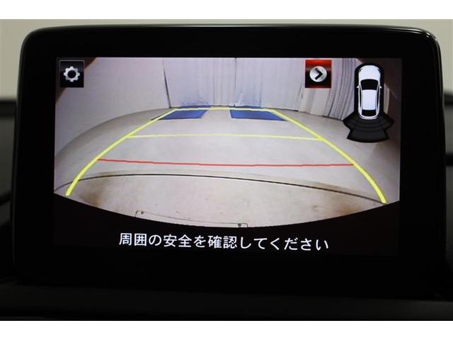 ロードスターＲＦ ＲＳ　ＬＥＤランプ　ブレーキサポート　盗難防止システム　ＥＴＣ車載器　Ｉストップ　横滑り防止装置　クルコン　キーレス　フルオートエアコン　アルミホイール　ＴＶナビ　メモリーナビ　ドライブレコーダ　バックカメ（24枚目）