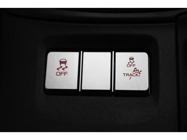 ＢＲＺ Ｓ　スマートキ　キーレスエントリー　アルミホイール　地デジ　記録簿　ヘッドライトＬＥＤ　ＥＳＣ　盗難防止システム　サイドエアバッグ　クルーズコントロール　ＡＡＣ　助手席エアバッグ　運転席エアバッグ　ＡＢＳ（21枚目）