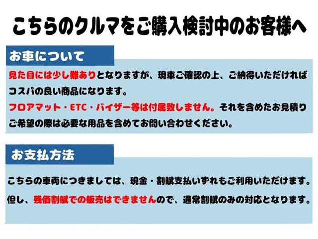 ＧＲヤリス ＲＺ　ハイパフォーマンス　地デジ　ＬＥＤヘッド　ナビ＆ＴＶ　盗難防止システム　バックガイドモニター　ＡＷＤ　フルオートエアコン　横滑り防止装置付き　アクティブクルーズコントロール　スマートキ－　ＡＢＳ付き　パワーウインドウ（4枚目）