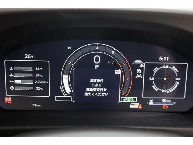 ＧＲヤリス ＲＺ　ハイパフォーマンス　地デジ　ＬＥＤヘッド　ナビ＆ＴＶ　盗難防止システム　バックガイドモニター　ＡＷＤ　フルオートエアコン　横滑り防止装置付き　アクティブクルーズコントロール　スマートキ－　ＡＢＳ付き　パワーウインドウ（21枚目）